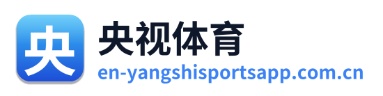 央视体育